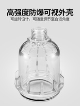 ����늟�ˮ��ǰ���^�V���ԁ�ˮ���^ϴ�C����ˮ���Vˮ��ˮ�����