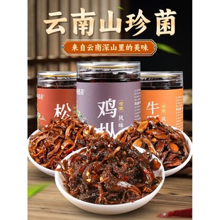 �u�������^��ʳ������ţ�ξ�Ģ���u�ؾ�����u�����u�㹽�u���