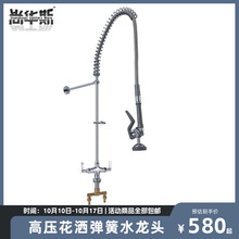 ϴC߉ˮ^ ƵNˮ^οpش󏗻ɻa