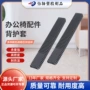 多功能加厚黑色塑料护套