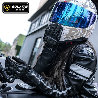 Sulaite Summer Motorcycle Gloves: Motorcycle Safety Supplies