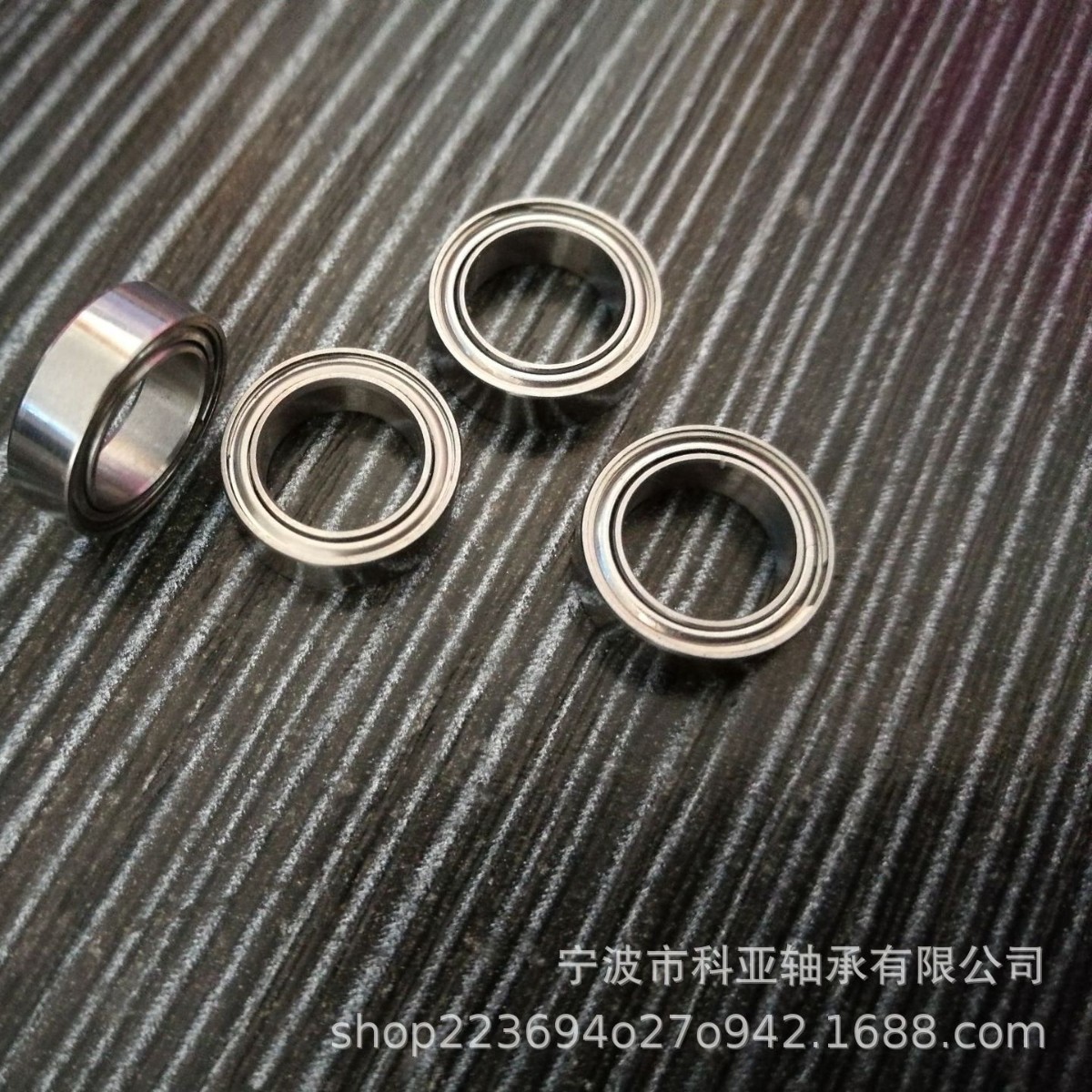 MR128ZZ轴承，8*12*3.5轴承，无人机专用轴承，云台专用轴承