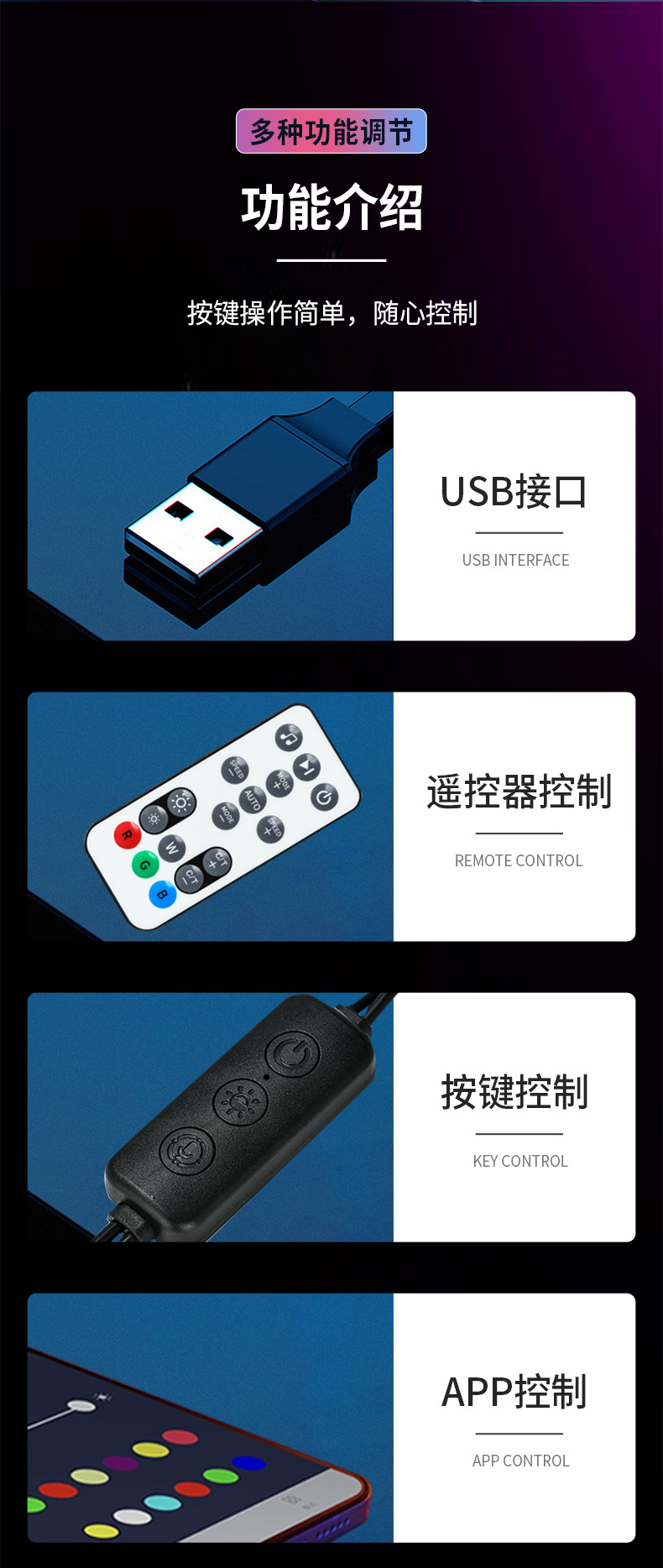 790宽详情页_15.jpg