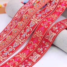 中国红刺绣传统绣花织带手工DIY名族风喜服节庆服装装饰发饰辅料