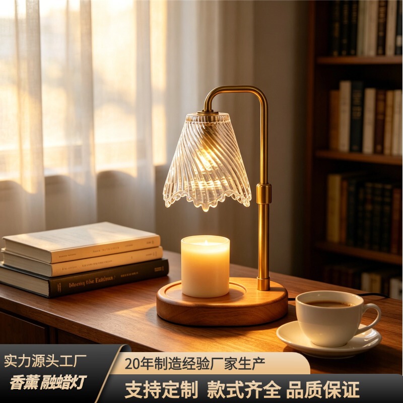 Natural Wood Wax Melting Lamp, Aromatherapy Lamp, Candle Warmer, Adjustable Height Table Lamp, Bedroom Aromatherapy, Amazon Dimmable Wax Melting Lamp