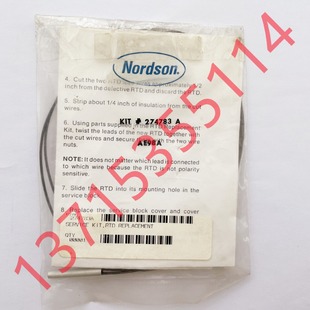 EFD诺信Nordson 274783 274731 891071483 EFD794-TC 7021610-阿里巴巴