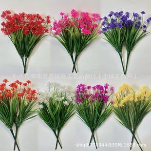 �羳7����洺�ݲ軨�߼��НM����õ�����ԼҾ��b��������ϻ��[