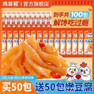 �u�b����ѩ������ˬ��ħ��ˬ��ë��С��ʳ�k���ҽ����ʳ���e