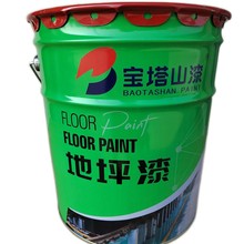 宝塔山漆     各色丙烯酸地坪漆