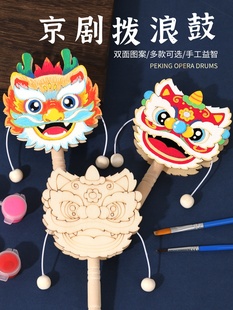 ����Ę�V���˹�diy�ֹ����ϰ����z���L�ֳ�����L���Tɫ��ͯ��