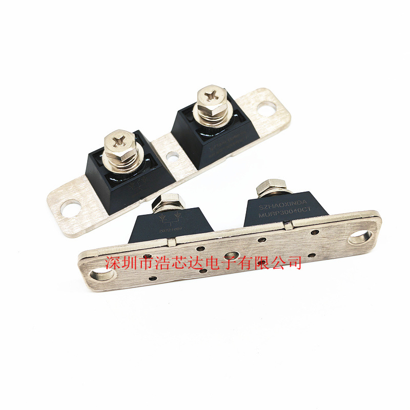 全新快恢复二极管 MURP30040CT 300A 400V  双凸起 焊机专用配件