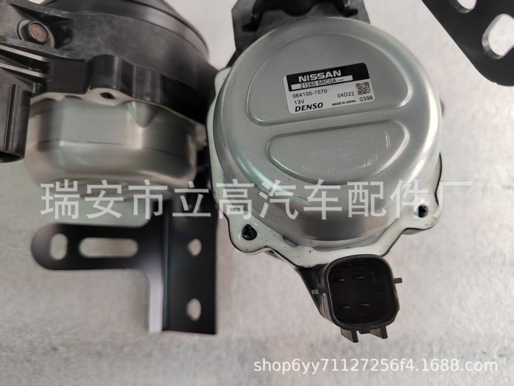 21580-6Rc0A 215806Rc0A Is Suitable for Nissan X-Trail Water Pump, Cooling Motor, Nissan X-Trail Water Pump