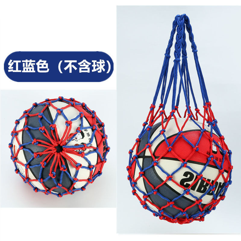 Basketball Netbag wholesale Basketball bag portable train motion Bold Basketball equipment football Storage Bold