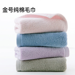 ��̖a��޼Ӻ�ë����ɫ��ܛ��ˮȫ�����100g�S��ֱ�����l