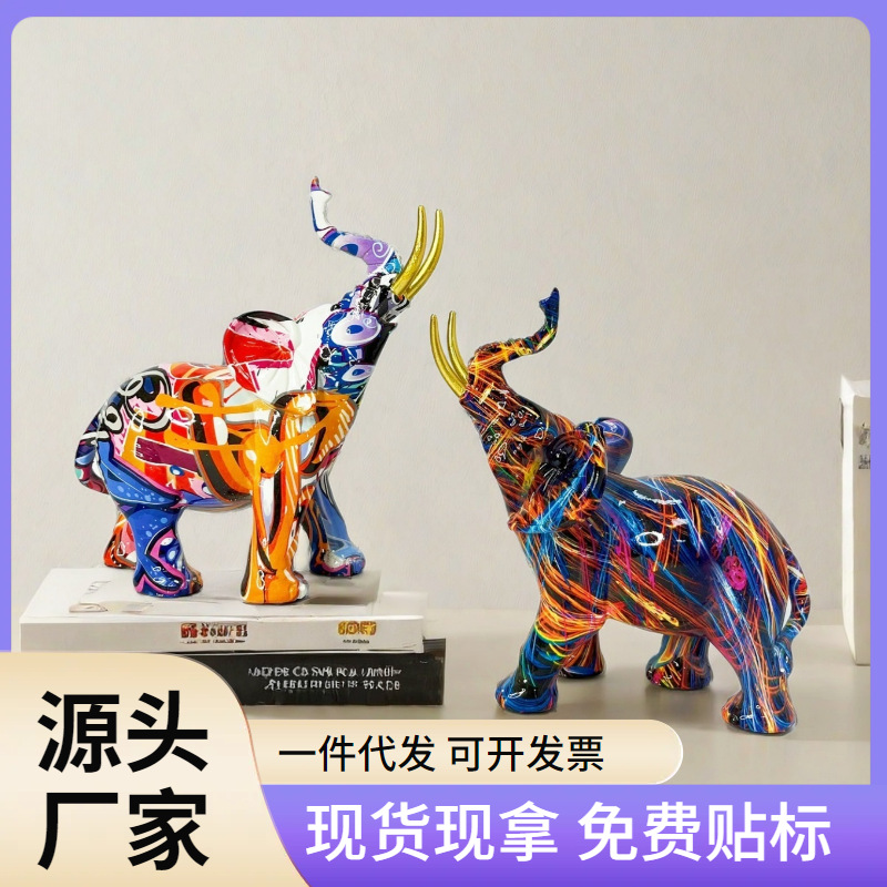Graffiti Colorful Elephant Ornaments Creative Resin Crafts Home Entrance Large Desktop Art Decoration Gifts