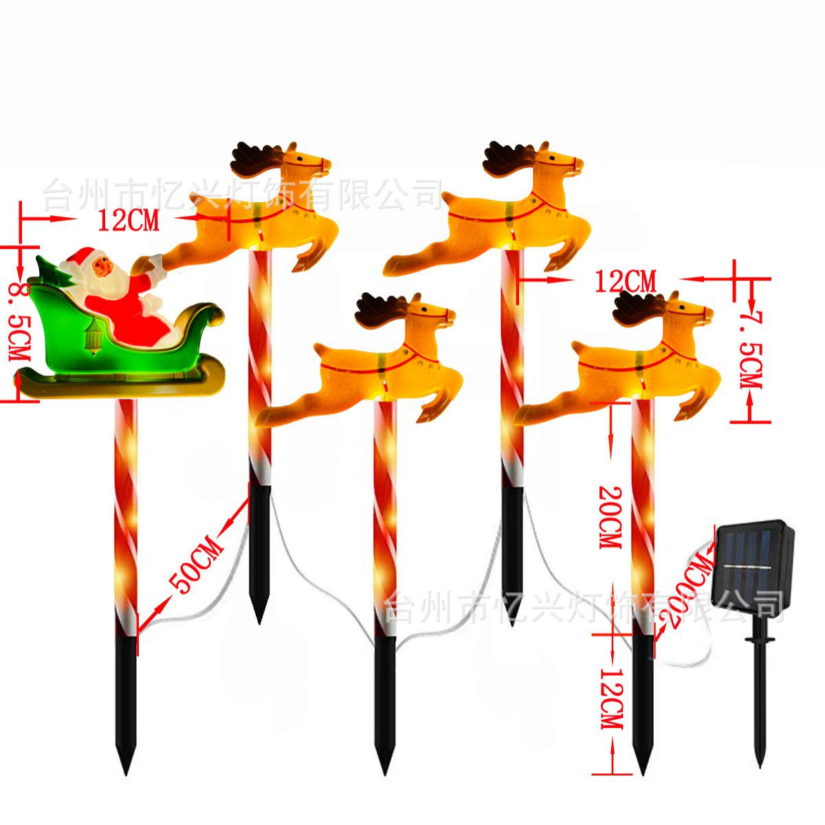 Nueva decoración de Navidad, jardín de jardín, solar, árbol de Navidad de Santa Claus, ciervo, copos de nieve, luces de colores