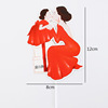 Copyright Mother Cake Decoration Kiss Mother and Daughter Cake Plug -in Baking Decoration Card Mother's Day Cake Account