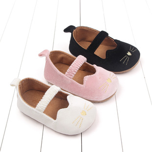 �����0-12������Ь��ͨܛ�z�׵׌W��Ь�ɐ�С؈�냺Ь BHH3047