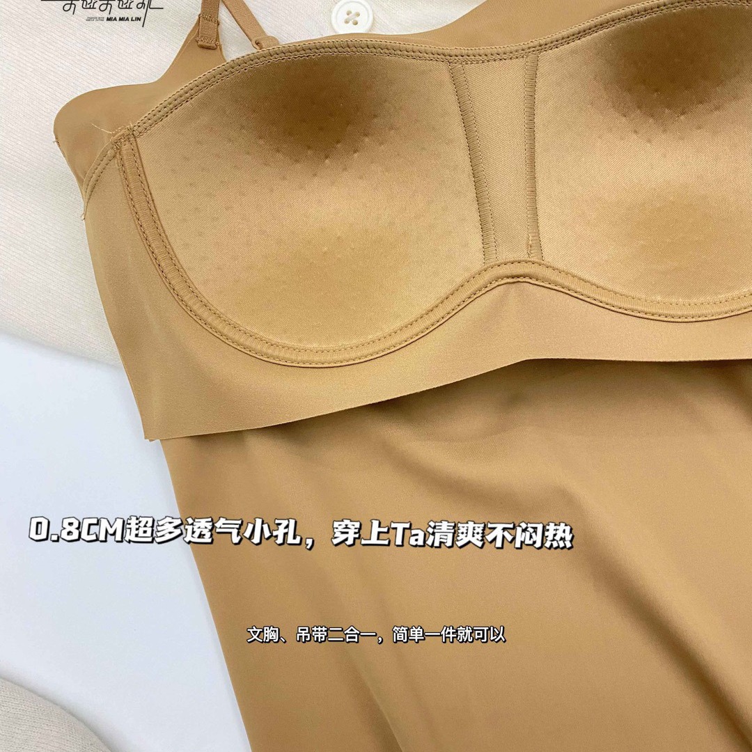 Mia Lin 6038 hermosa ropa interior trasera mujer cuello de una línea sin costuras anti-luz tirantes cojín en el pecho chaleco mujer taza de tubo superior