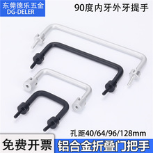 XϽۯBP9ɻӈAλСϙT