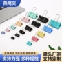 小号手办公大号彩色凤尾夹
