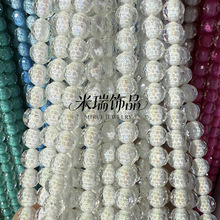 10mm������z�W���W�z͸��A����DIY�ֹ�����朰��Ʒ�Ʒ���