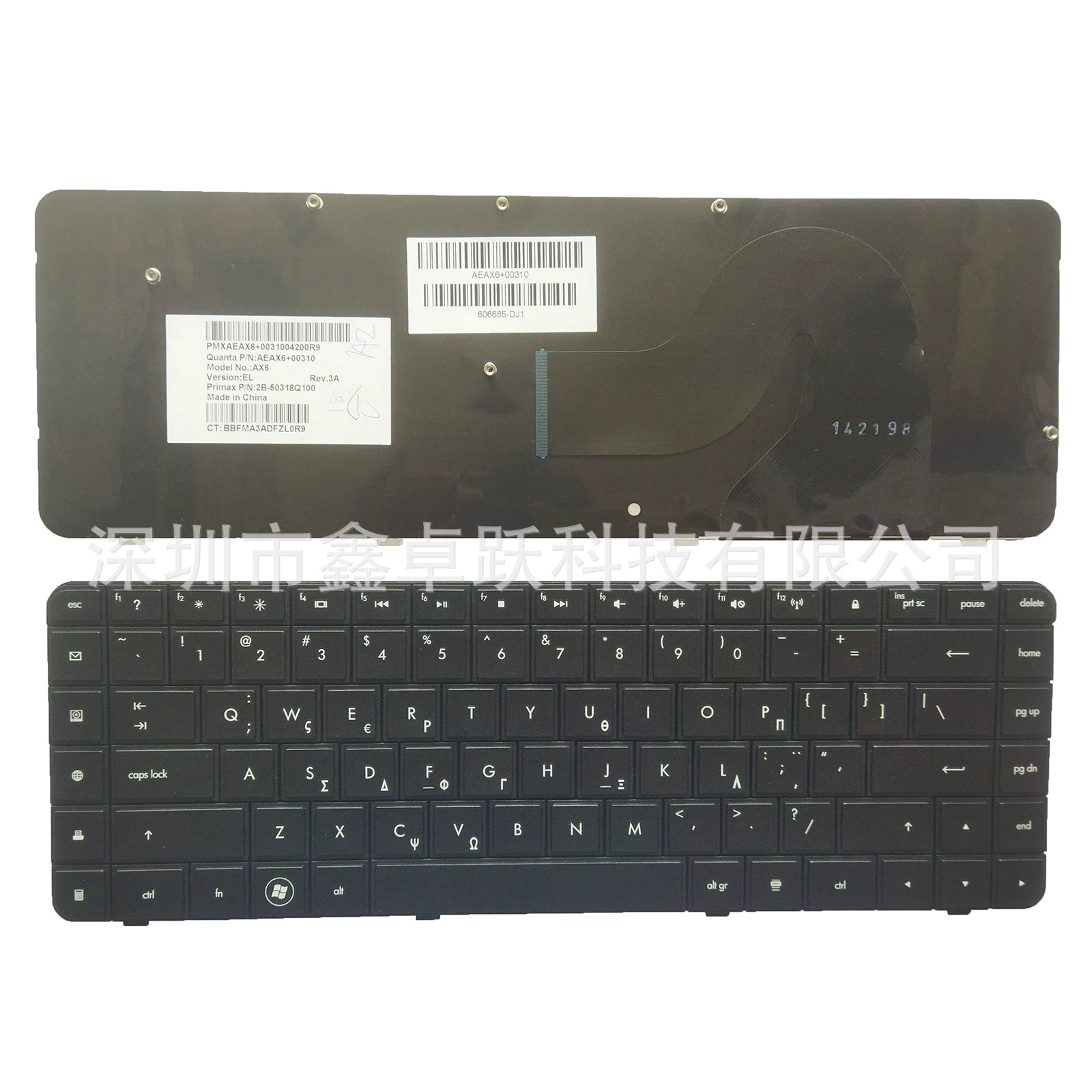Клавиатура‑замена (HP) GK, совместима с CQ62 G62 CQ56 CQ62‑100/200/300, чёрная лицевая панель