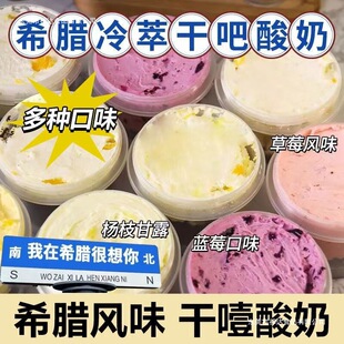 ���r�l؛ϣ�D�������̸�ҭ�ɽ����w��Ʒ�W�t�������ҹ������e��ʳ