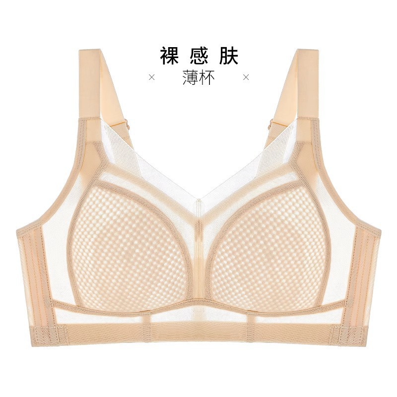 피부색