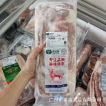 ���ɹŸ����߸��������������Ƭ��������ʳ�ĸ�����3kg/�l