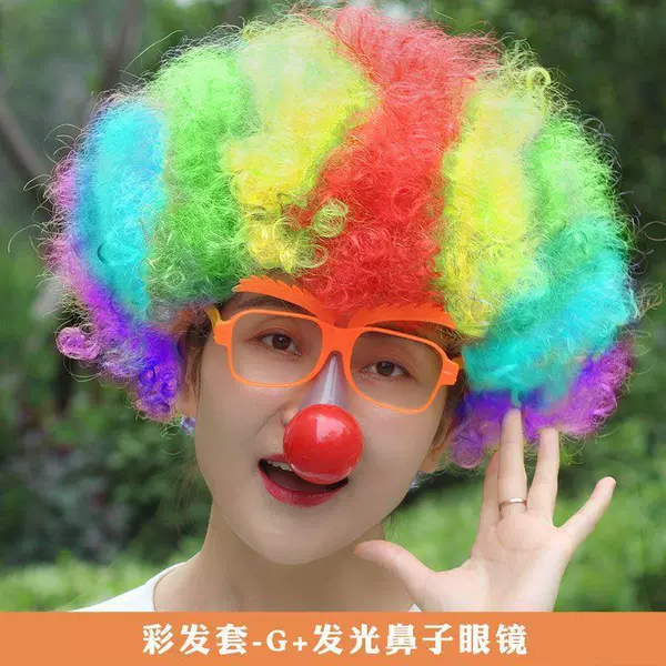 【130g】Colorful Hair G-Two Piece Set【Hair Cover + Clown Glasses】