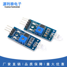 3��¿� �������O��ģ�K ����ģ�K �⾀�z�y ���șz�y ����С܇