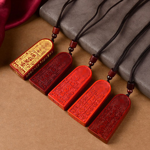 ��ɰ�Ͻ�ɰ���̽�����̖����������Ʒ����������݆̖��ͺ���