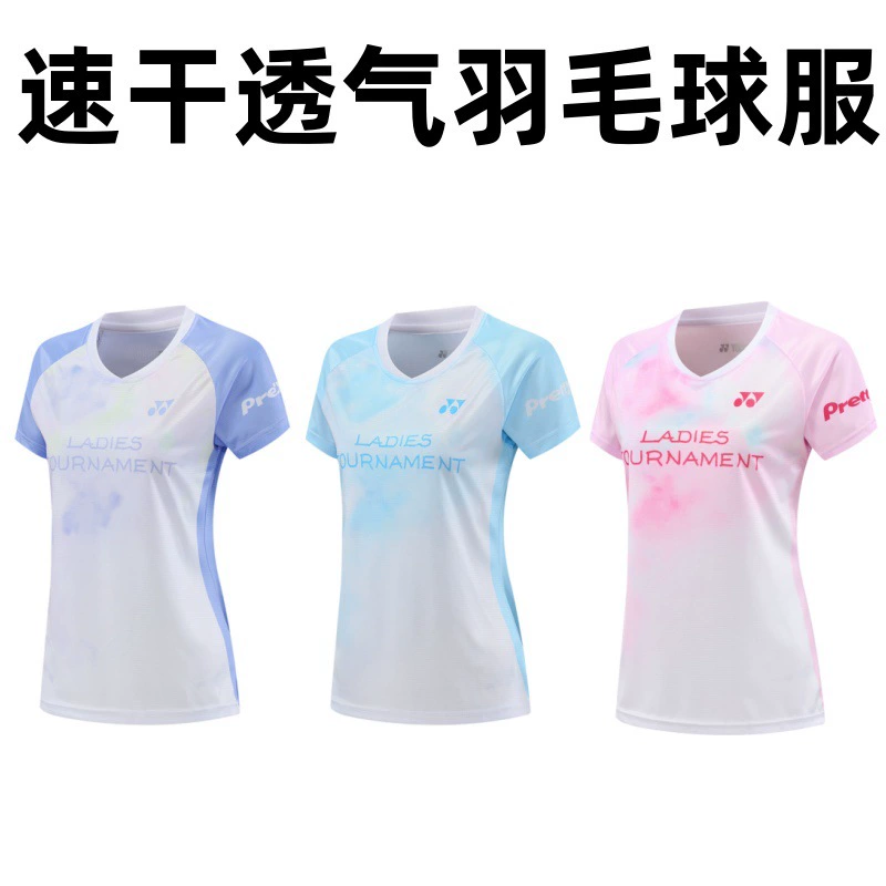 YY новый женский танец красоты