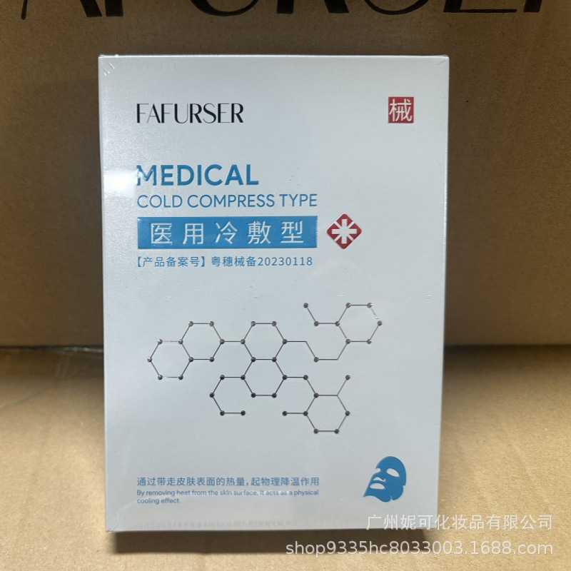 微信图片_20250223201629