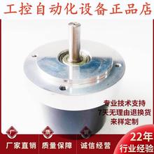 ZSC70C8JR1024M24T�Ԅӻ��O�������DZSC70C8PR1024M5L���a��.