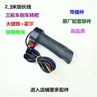 늄�܇���늄�܇��݆܇���L���D�� 2.3��ǰ�M��܇�L���D�ю����^