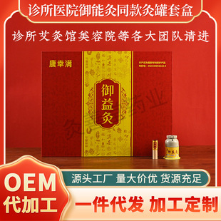 ������׺жY���b���ܾ�ͬ�������Ժ�B���^���Ã�ͯ���N�tԺ��