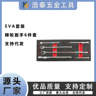 ���uF�U�D�����6����С�w1/4 ���w3/8 ���w1/2�ӗU