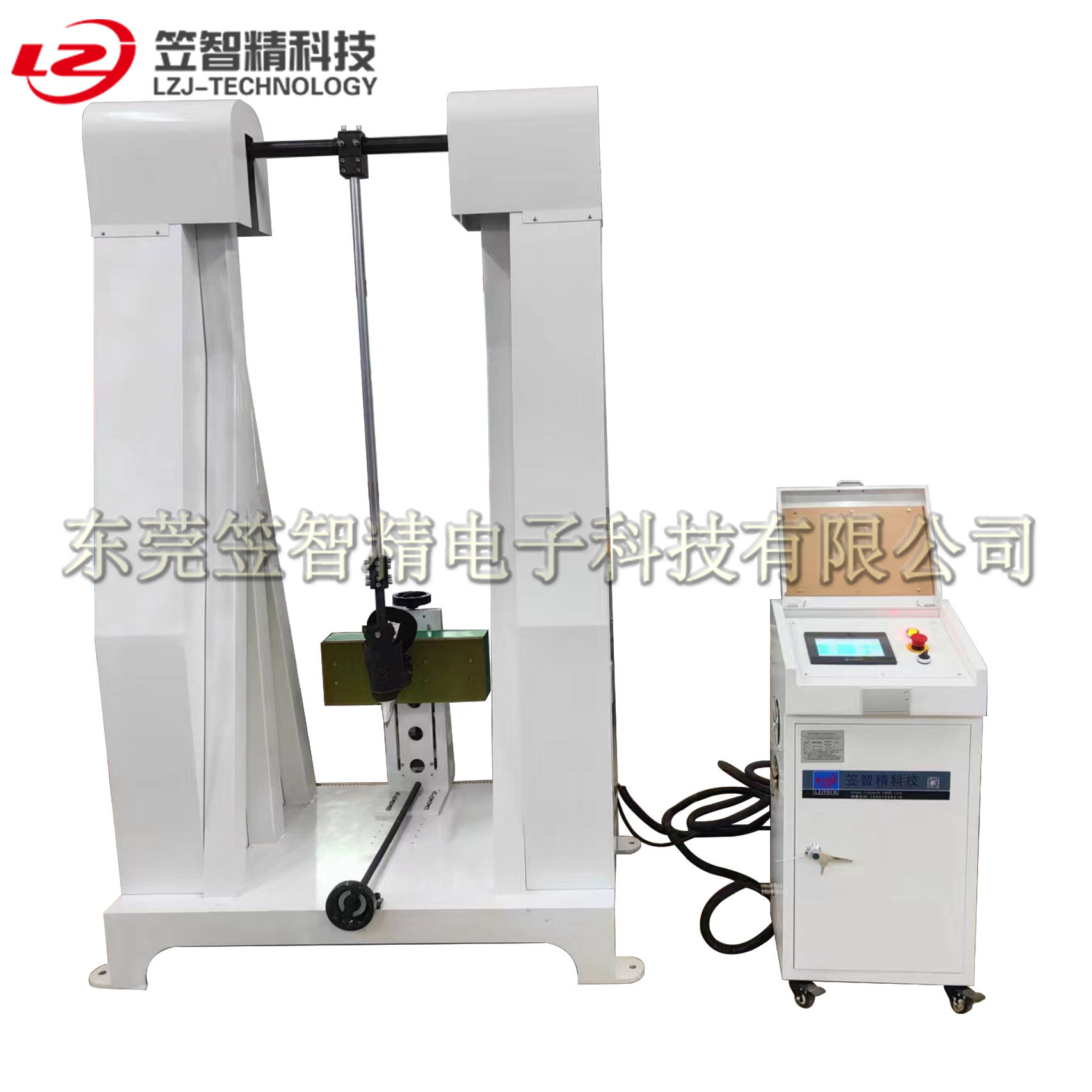 溜冰鞋摆锤冲击试验机 旱冰鞋抗冲击测试机 轮滑鞋落重冲击试验仪