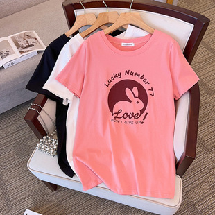 Crewneck New plus fat plus size slim loose long short sleeve T-shirt female 200/300/350kg 6117