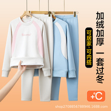 ��ů����Ů���b�ӽq�Ӻ���������ЌW���r���rѝ��Ů����������ѝ