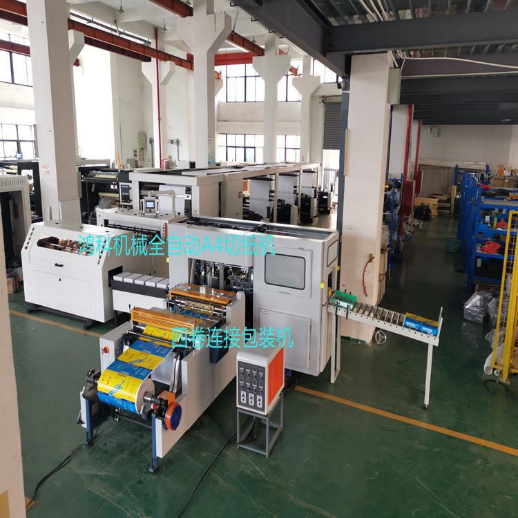 af385b4f-369e-4603-afb6-4e3758