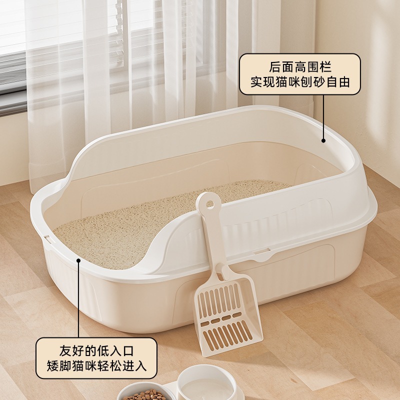 Semi-cerrado, arena para gatos, cerca alta super grande, inodoro para gatos a prueba de salpicaduras, arena para gatos, arena para gatos, pala al por mayor.