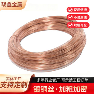 T2���~�z0.2-5mm��S�~�˻����Ԫ������ˇ늙C�@�M�þ��F�z