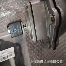 上海TURBO阀门TURBO密封圈TURBO膜片维修包图尔波经销商线圈现货