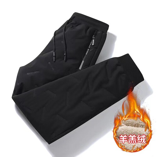 Large winter windproof and waterproof lined cotton pants with lambskin for men, thick outdoor sports casual pants for men