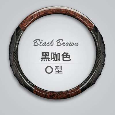 Steering wheel cover: wheel cover simple sports business - black-curry-38cm