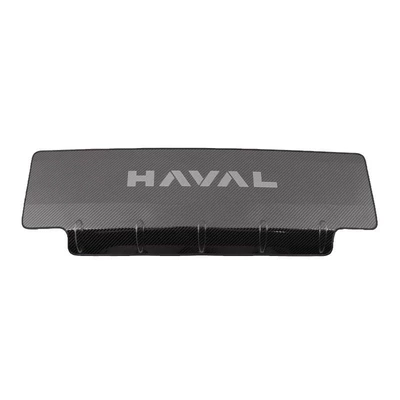 Chair back anti-kick pad: Haval for Haval