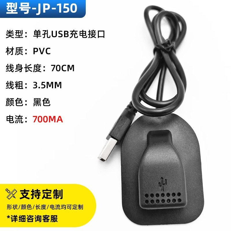 모델-jp-150(일반)